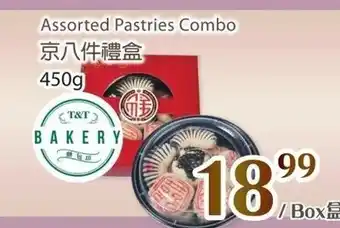 T&T Supermarket Assorted pastries combo offer