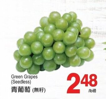 T&T Supermarket Green grapes offer