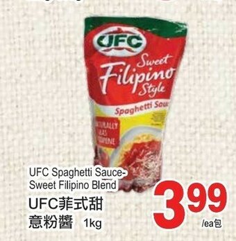 T&T Supermarket UFC spaghetti sauce sweet filipino blend offer