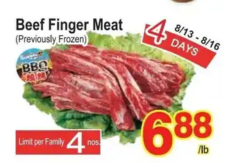 T&T Supermarket Beef finger meat offer