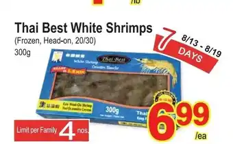 T&T Supermarket Thai best white shrimps offer