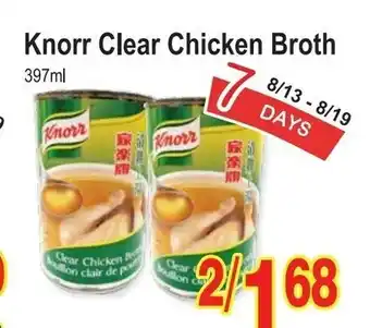 T&T Supermarket Knorr clear chicken broth offer