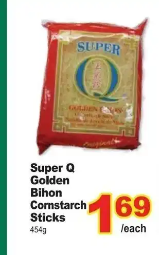 T&T Supermarket Super golden bihon cornstarch sticks offer