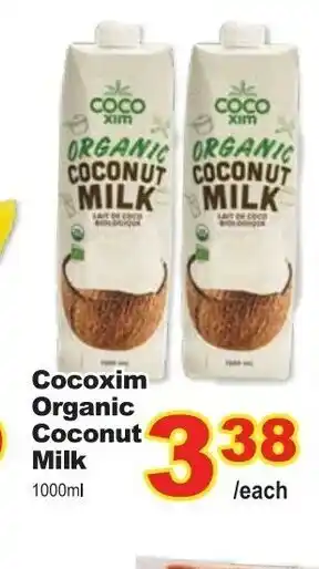 T&T Supermarket Cocoxim organic coconut milk offer