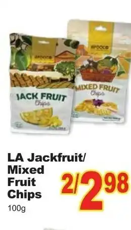 T&T Supermarket LA jackfruit/mixed fruit chips offer