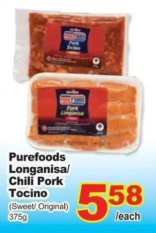 T&T Supermarket Purefoods longanisa/ chili pork tocino offer