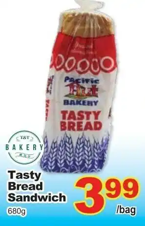 T&T Supermarket Tasty bread sandwich offer