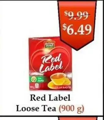 Atiya's Fresh Farm Red label loose tea offer