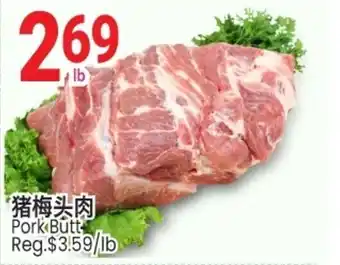 Pork butt
