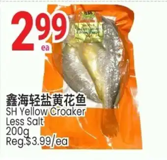 SH yellow croaker