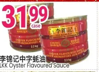 SunFood Supermarket LKK oyter flavoured sauce offer