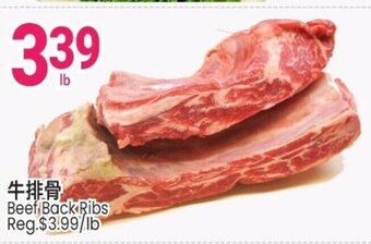 SunFood Supermarket Beef back ribs offer