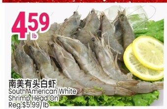 SunFood Supermarket South american white shrimp head on offer