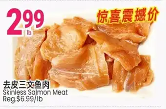 SunFood Supermarket Skinless salmon meat offer