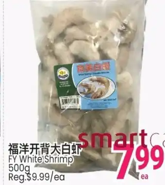 SunFood Supermarket FY white shrimp offer