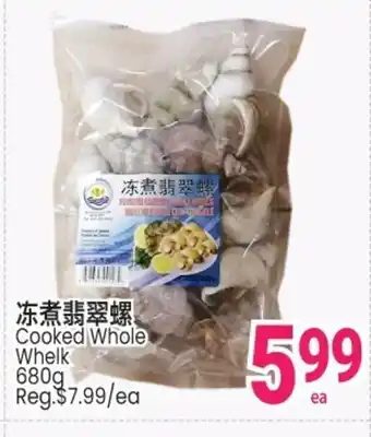 SunFood Supermarket Cooked whole whelk offer