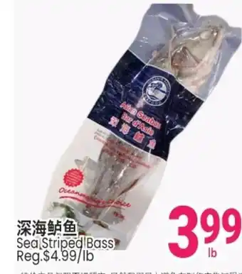 SunFood Supermarket Sea striped bass offer