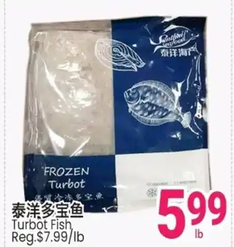 SunFood Supermarket Turbot fish offer