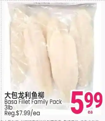 Basa filler family pack