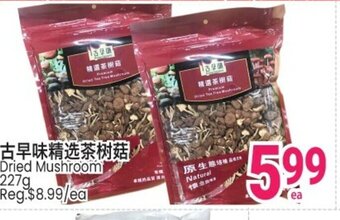 SunFood Supermarket Dried mushroom offer