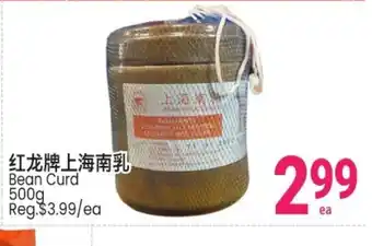 Bean curd