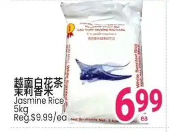 SunFood Supermarket Jasmine rice offer