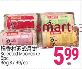 Selected mooncake