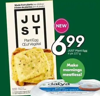 Sobeys Just plant egg offer