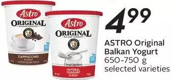 Sobeys Astro original balkan yogurt offer