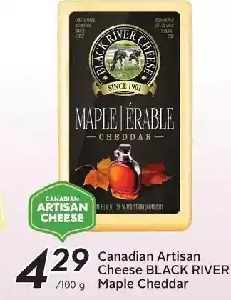 Sobeys Canadian artisan cheese black river maple cheddar offer