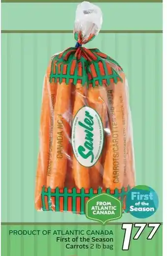 Sobeys First of the season carrots offer