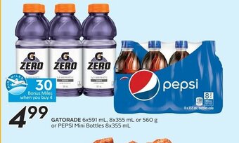 Sobeys Gatorade offer