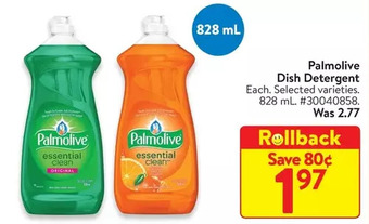 Walmart Palmolive dish detergent offer