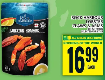 Food Basics Rock harbour lobster claws & arms offer