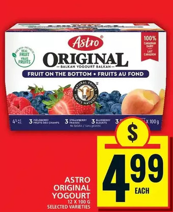 Food Basics Astro original yogourt offer