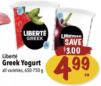 Farm Boy Liberte greek yogurt offer