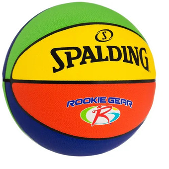 Canadian Tire Multi-colour basketball, size 5 offer