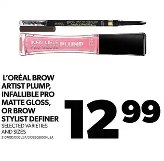 Real Canadian Superstore L'oreal broow artist plump, infallible pro matte gloss or brow stylist definer offer