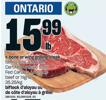 Independent Grocer T-bone or wing grilling steak offer