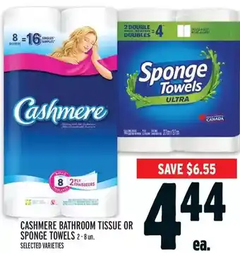 Metro Cashmere bathroom tissue or sponge towels offer