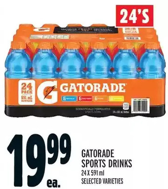 Metro Gatorade sports drinks offer