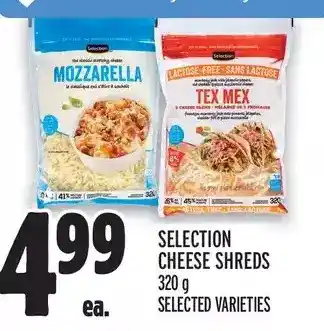 Metro Selection cheese shreds offer