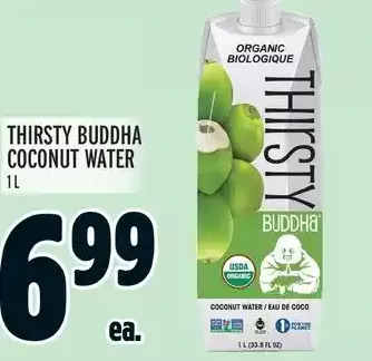 Metro Thirsty buddha coconut water offer