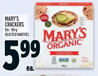 Metro Mary's crackers offer