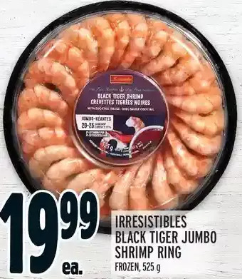Metro Irresistibles black tiger jumbo shrimp ring offer