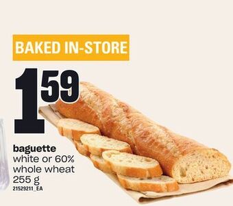 Loblaws Baguette, 255 g offer