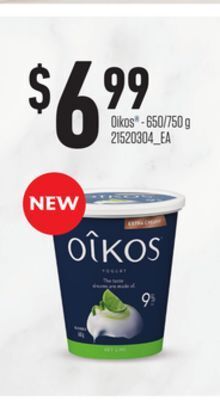 Loblaws Oikos, 650/750 g offer