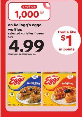 Loblaws Kellogg's eggo waffles, 16's offer