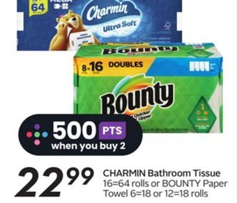 Sobeys Charmin bathroom tissue offer