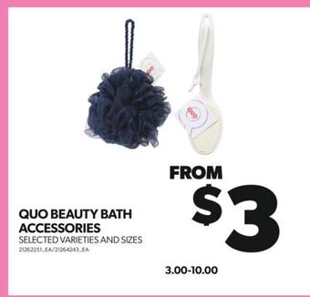 Real Canadian Superstore Quo beauty bath accessories offer